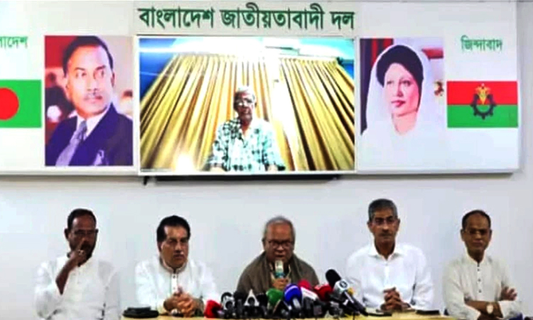 জিয়াউর রহমানের শাহাদাৎ বার্ষিকী উপলক্ষ্যে বিএনপির কর্মসূচি 