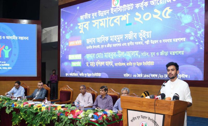 তরুণরাই নতুন বাংলাদেশ গড়ার মূল চালিকাশক্তি : আসিফ মাহমুদ