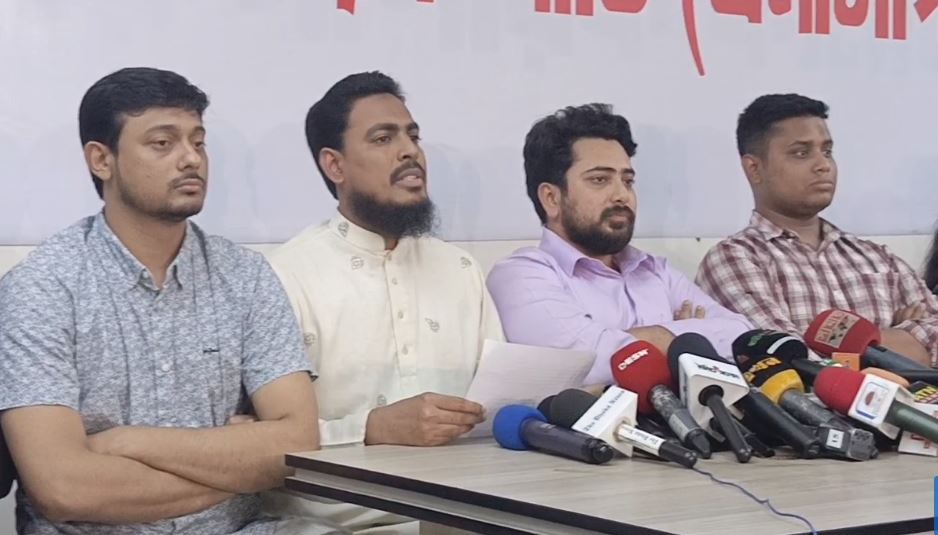 নির্বাচন কমিশনের সামনে এনসিপির বিক্ষোভ সমাবেশ কাল