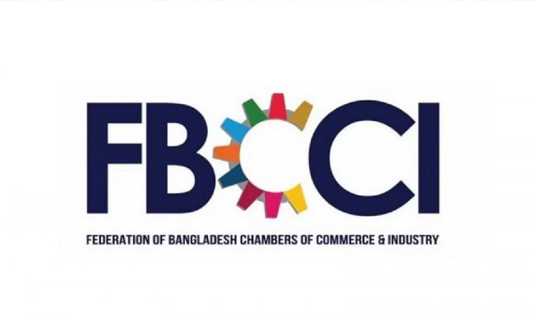 বাণিজ্য সংগঠন বিধিমালা-২০২৫ গেজেট আকারে প্রকাশ