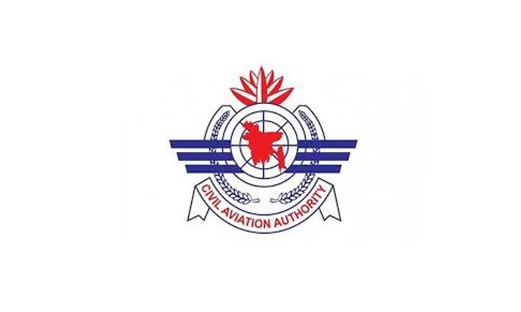কার্গো চার্জ কমানোর সুপারিশ বেবিচকে’র
