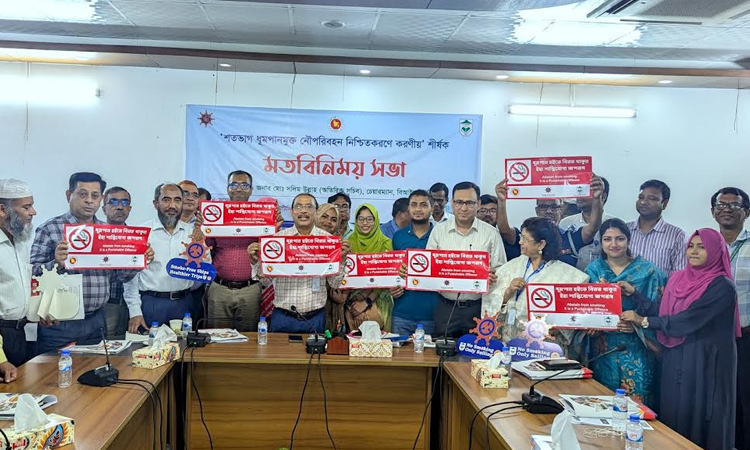 ধূমপানমুক্ত করা হবে বিআইডব্লিউটিসি’র সকল নৌযান