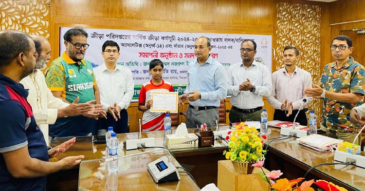 সিরাজগঞ্জে এ্যাথলেটিক্স ও সাঁতার প্রশিক্ষণ অনুষ্ঠিত