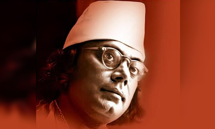 জাতীয় কবি’র জন্মবার্ষিকী উদযাপনে ৩ দিনের অনুষ্ঠান শুরু রোববার 