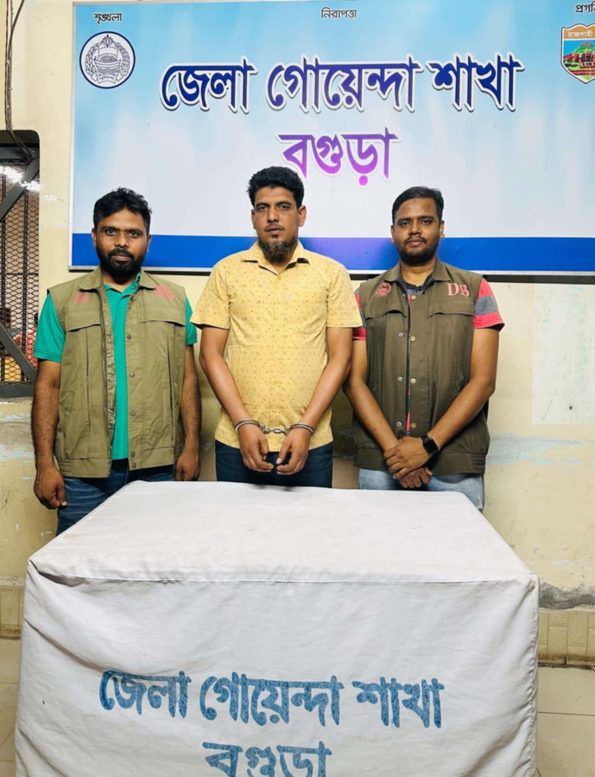 বগুড়ায় আওয়ামী লীগ নেতা সাবেরী আলম ছোটন গ্রেফতার