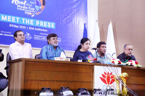 কুল-বিএসজেএ মিডিয়া কাপ ফুটবল টুর্নামেন্ট সোমবার শুরু