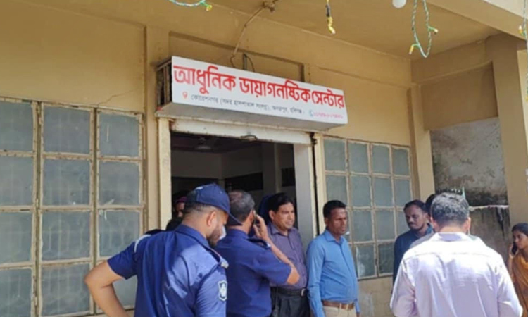হবিগঞ্জে দু’টি ডায়াগনস্টিক সেন্টারকে জরিমানা 