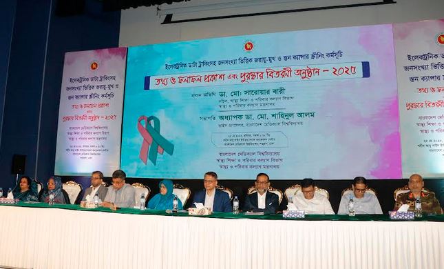 এইচপিভি স্ক্রিনিংয়ের আওতায় আসবে দেশের ৩০ লাখ নারী