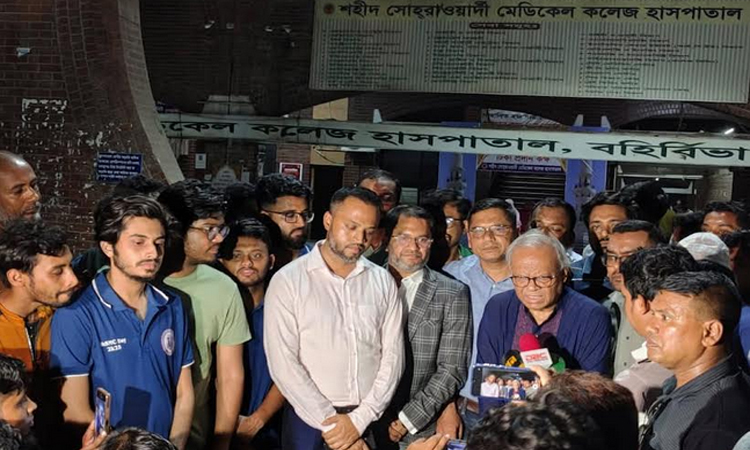 চব্বিশের গণঅভ্যুত্থানে চোখ হারানো চার যুবকের পাশে তারেক রহমান