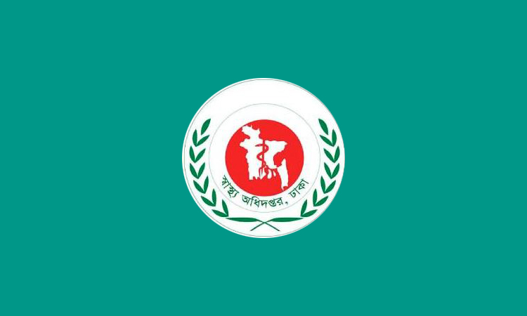 আগামী বুধবার থেকে জাতীয় পুষ্টি সপ্তাহ উদযাপন শুরু 