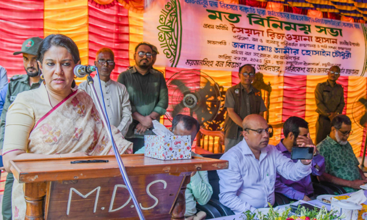 হাতির আক্রমণ থেকে রক্ষা পেতে কাজ করছে সরকার: রিজওয়ানা হাসান