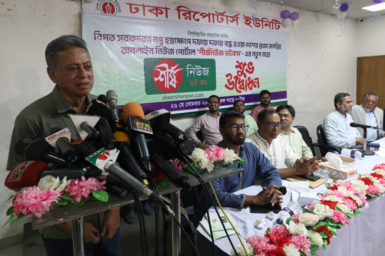 গণতন্ত্র পুনঃপ্রতিষ্ঠা না হলে গণমাধ্যম স্বাধীন হবে না: আমীর খসরু