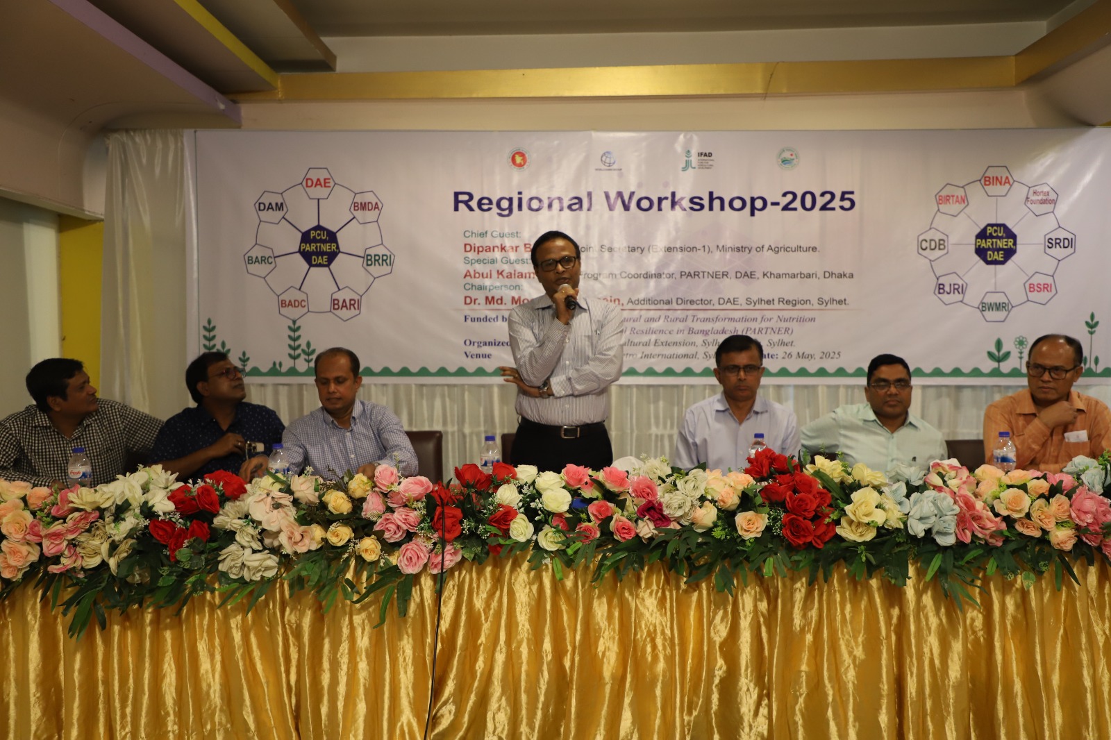 নিরাপদ কৃষি উৎপাদন ও বিপণন সুবিধা বাড়াতে সরকার কাজ করছে : কর্মশালায় বক্তারা