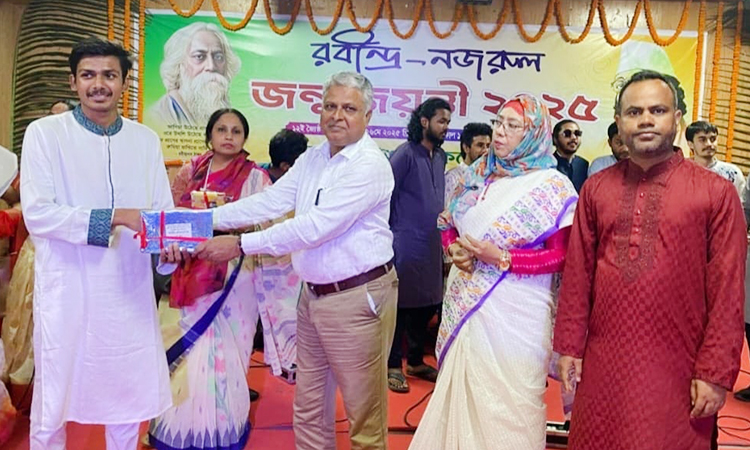 সরকারি বাংলা কলেজে রবীন্দ্র-নজরুল জন্মজয়ন্তী উদযাপন