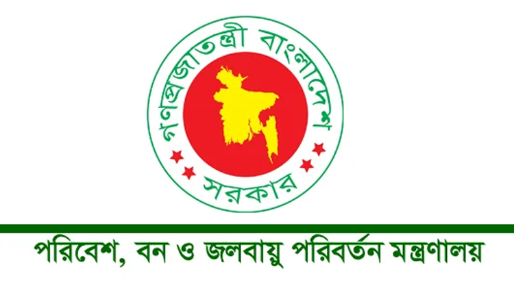 কোরবানির বর্জ্য অপসারণে বিনামূল্যে পরিবেশসম্মত ব্যাগ সরবরাহ করা হবে