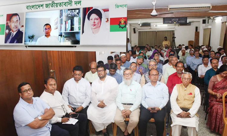 ঢাবি শিক্ষকদের সংগঠন সাদা দলের সঙ্গে তারেক রহমানের মতবিনিময়