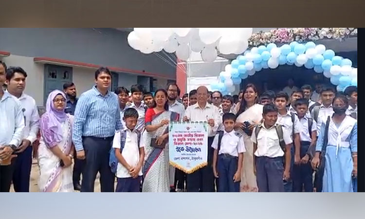 ঠাকুরগাঁওয়ে দু’দিন ব্যাপী বিজ্ঞান ও প্রযুক্তি মেলা