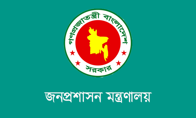 রাজস্বখাতে বিভিন্ন হাসপাতালে ৫ হাজার সিনিয়র স্টাফ নার্সের নতুন পদ