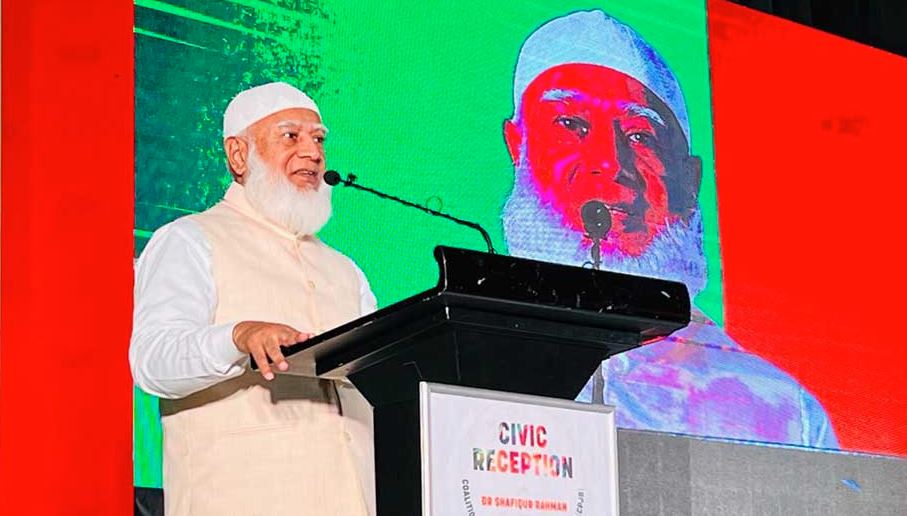 দীর্ঘদিন আমরা এমন একটি সুবিচারপূর্ণ রায়ের অপেক্ষায় ছিলাম : ডা. শফিকুর রহমান
