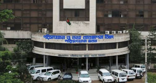 মাথাপিছু আয় ২,৮২০ ডলারে উন্নীত হয়েছে