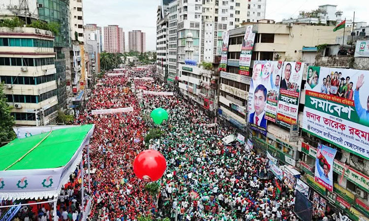 রাজধানীর নয়াপল্টনে বিএনপির তারুণ্যের সমাবেশে নেতাকর্মীর ঢল