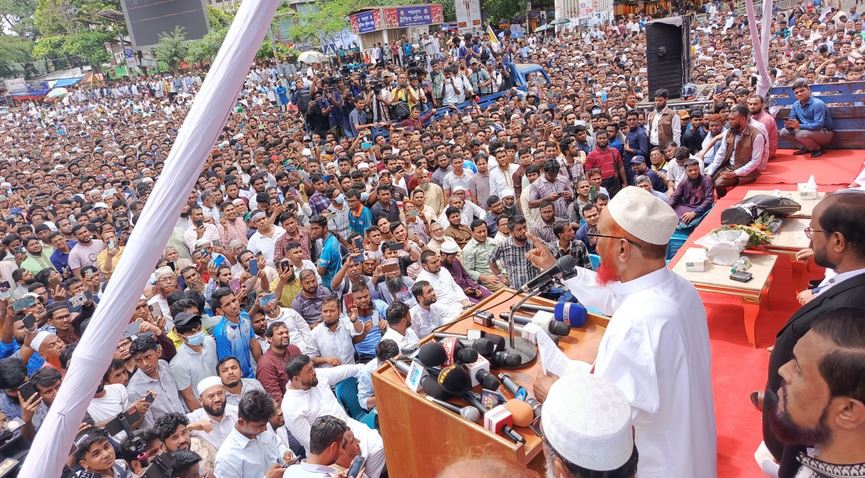 মৃত্যুদণ্ড থেকে খালাস পাওয়া এটিএম আজহারুল ইসলামকে জামায়াতের সংবর্ধনা