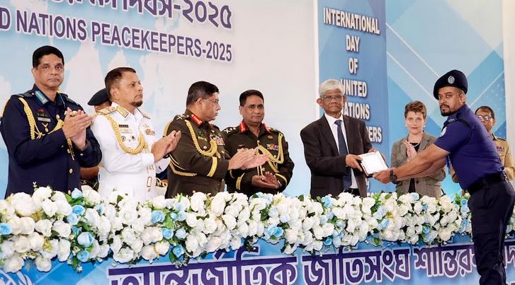 আন্তর্জাতিক জাতিসংঘ শান্তিরক্ষী দিবস উদযাপিত