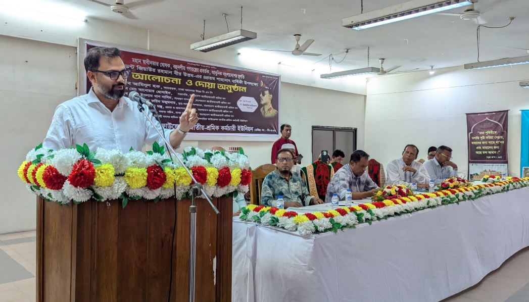 খাল খননের মাধ্যমে কৃষি বিপ্লবের উদ্যোগ নেন জিয়াউর রহমান : আমিনুল হক