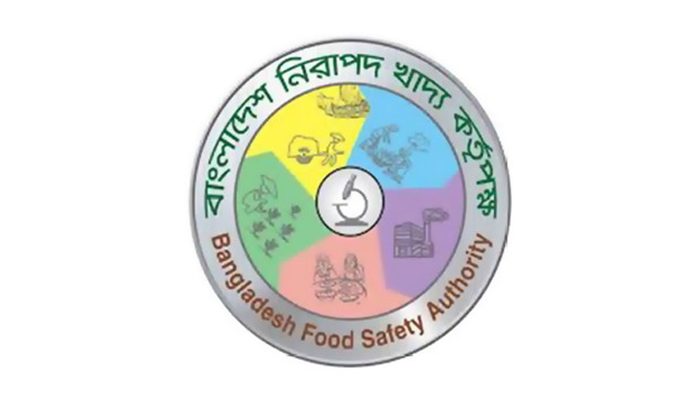 নিরাপদ খাদ্য কর্তৃপক্ষের চাকরি নিয়োগ পরীক্ষা নির্ধারিত সময়েই অনুষ্ঠিত হবে