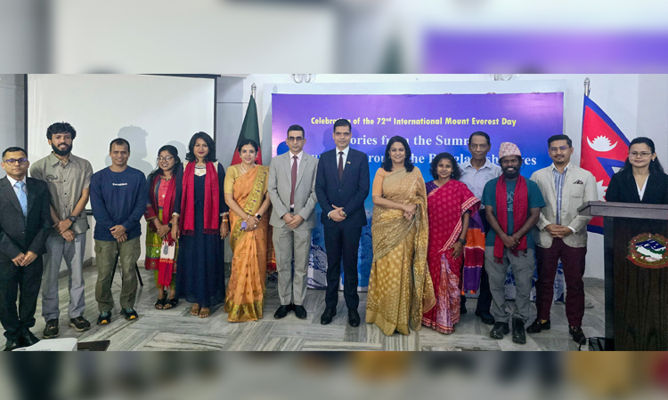 সাগরমাথা দিবসে বাংলাদেশি পর্বতারোহীদের প্রশংসা নেপাল দূতাবাসের