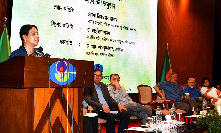 নিজের জীবন রক্ষায় দেশের সবার পরিবেশ সচেতন হওয়া জরুরি: পরিবেশ উপদেষ্টা