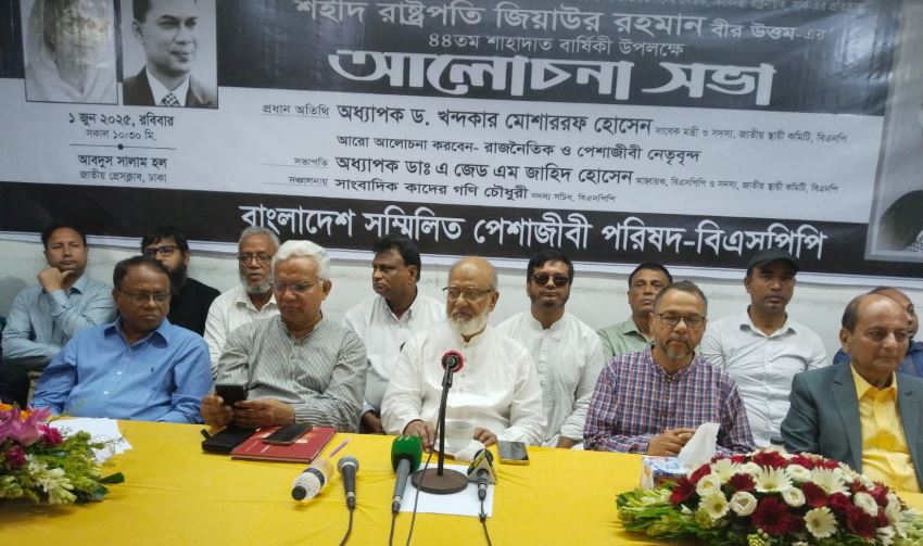 বিএনপি ছাড়াও ৫২টি রাজনৈতিক দল ডিসেম্বরেই নির্বাচন চায়: ড. খন্দকার মোশাররফ হোসেন 