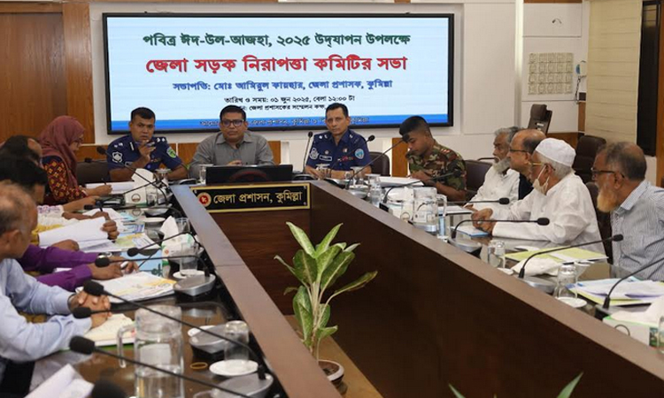 ঢাকা-চট্টগ্রাম মহাসড়কের কুমিল্লা অংশে ১২টি পয়েন্টকে গুরুত্ব দিয়ে সড়ক নিরাপত্তা