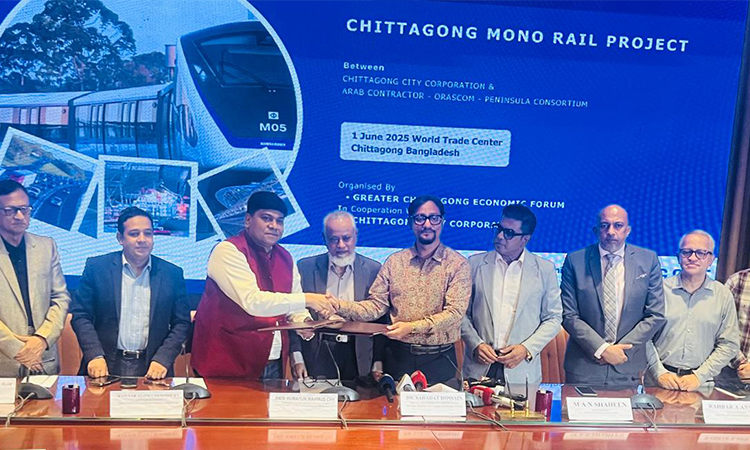 দেশের প্রথম মনোরেল হচ্ছে চট্টগ্রামে, সমঝোতা স্মারক স্বাক্ষর