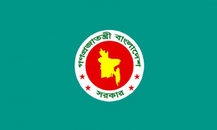 প্রণোদনার মাধ্যমে বৈদেশিক বিনিয়োগ বাড়াতে চায় সরকার