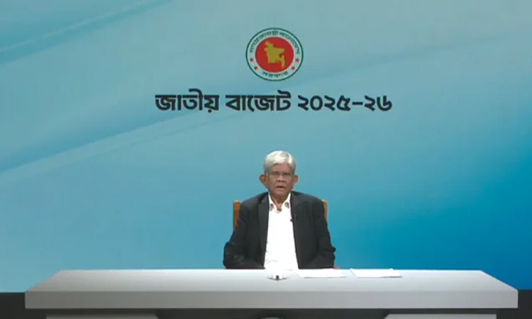 চলতি জুনেই মূল্যস্ফীতি ৮ শতাংশে নেমে আসবে : অর্থ উপদেষ্টা 
