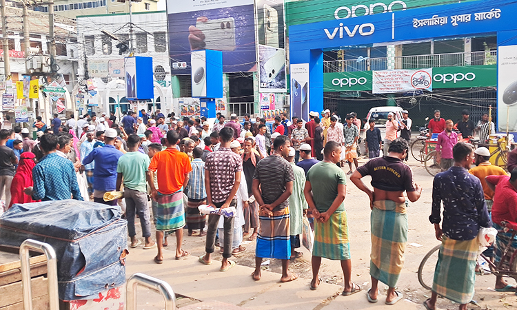 কিশোরগঞ্জে জমজমাট মৌসুমি কসাইয়ের হাট