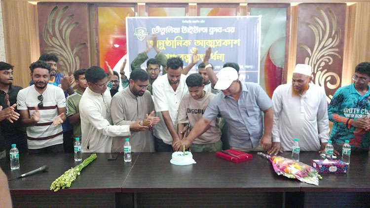 তেঁতুলিয়া টাইটান্স ক্লাবের যাত্রা শুরু, উদ্বোধন করলেন ক্রিকেটার শরিফুল