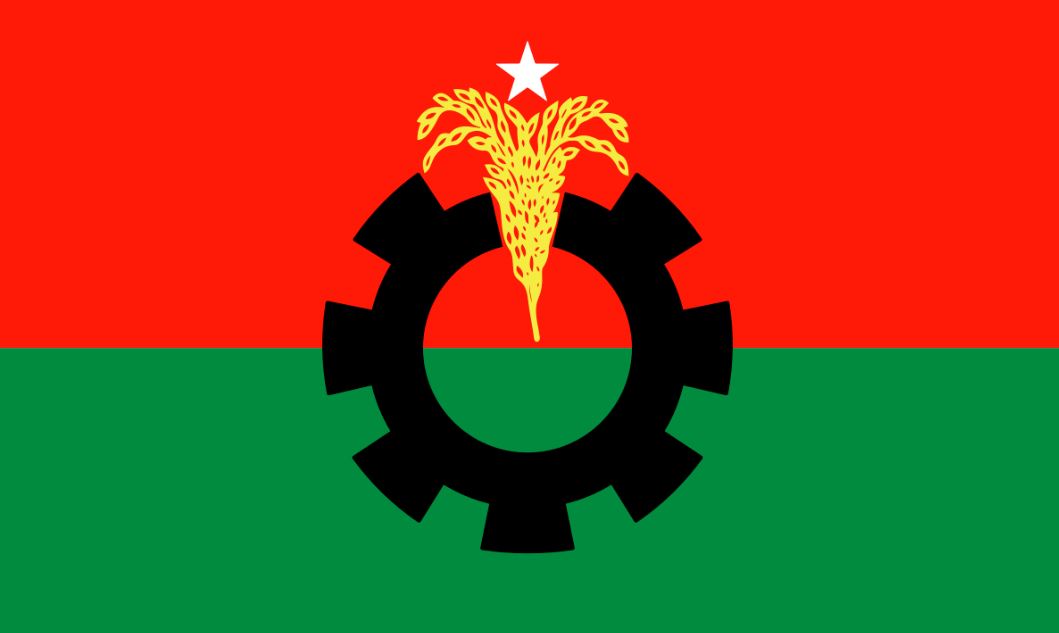 ঝিনাইদহের কালীগঞ্জ উপজেলা বিএনপির কমিটি বিলুপ্ত ও ২ নেতা বহিষ্কার