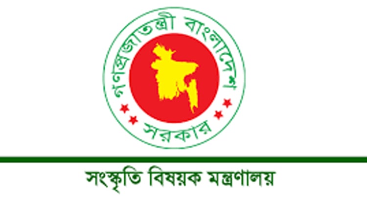 রবীন্দ্র কাছারি বাড়ির ঘটনায় কোনো সাম্প্রদায়িক বা রাজনৈতিক সংযোগ নেই : সংস্কৃতি মন্ত্রণালয়