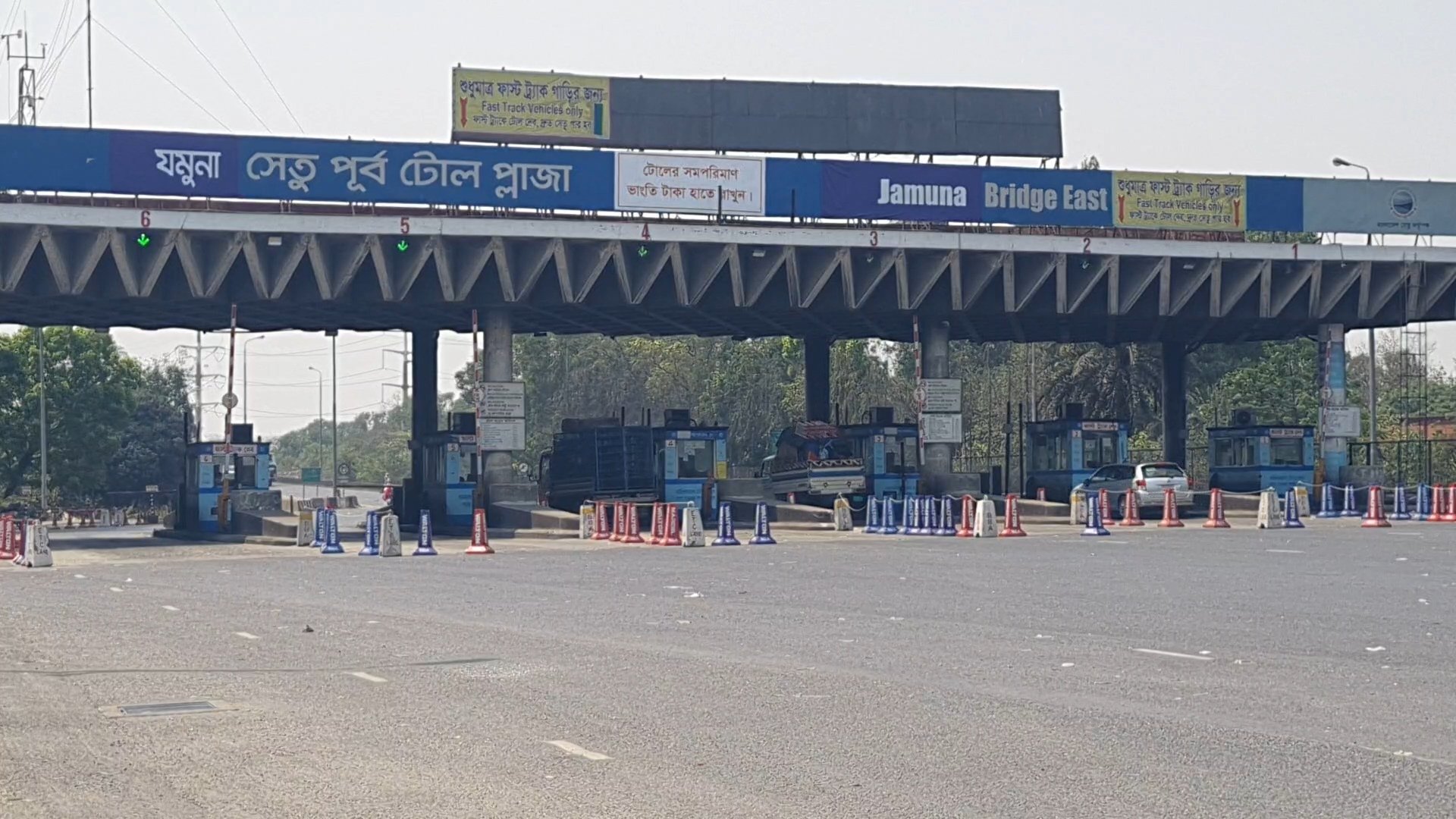 যমুনা সেতুতে ২৪ ঘন্টায় ৩ কোটি ৪৩ লাখ টাকা টোল আদায়