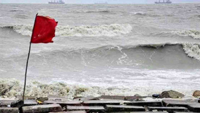 নদীবন্দর সমূহের জন্য ১ নম্বর সতর্ক সংকেত