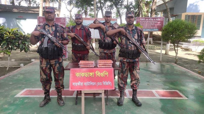 সাতক্ষীরা সীমান্ত থেকে ভারতীয় বিভিন্ন মালামাল জব্দ 