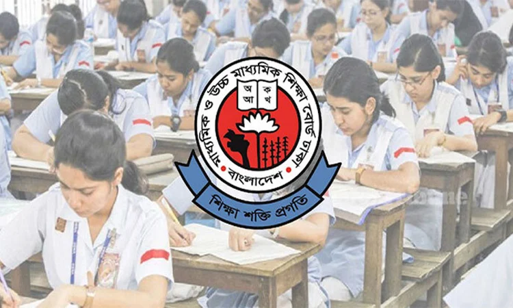 এইচএসসির প্রশ্নপত্র নিয়ে শিক্ষা বোর্ডের জরুরি নির্দেশনা