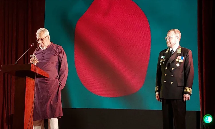 রাশিয়া দিবসে বাংলাদেশ-রাশিয়া জ্বালানি সহযোগিতার ওপর গুরুত্বারোপ 