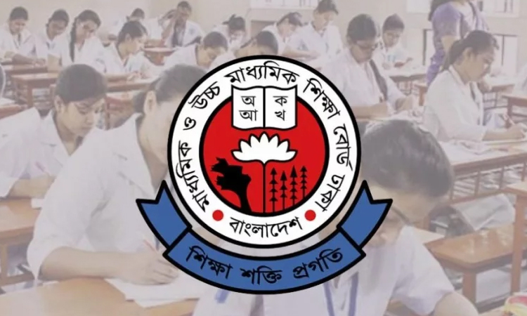 এইচএসসি পরীক্ষা নিয়ে শিক্ষা বোর্ডের বিশেষ নির্দেশনা
