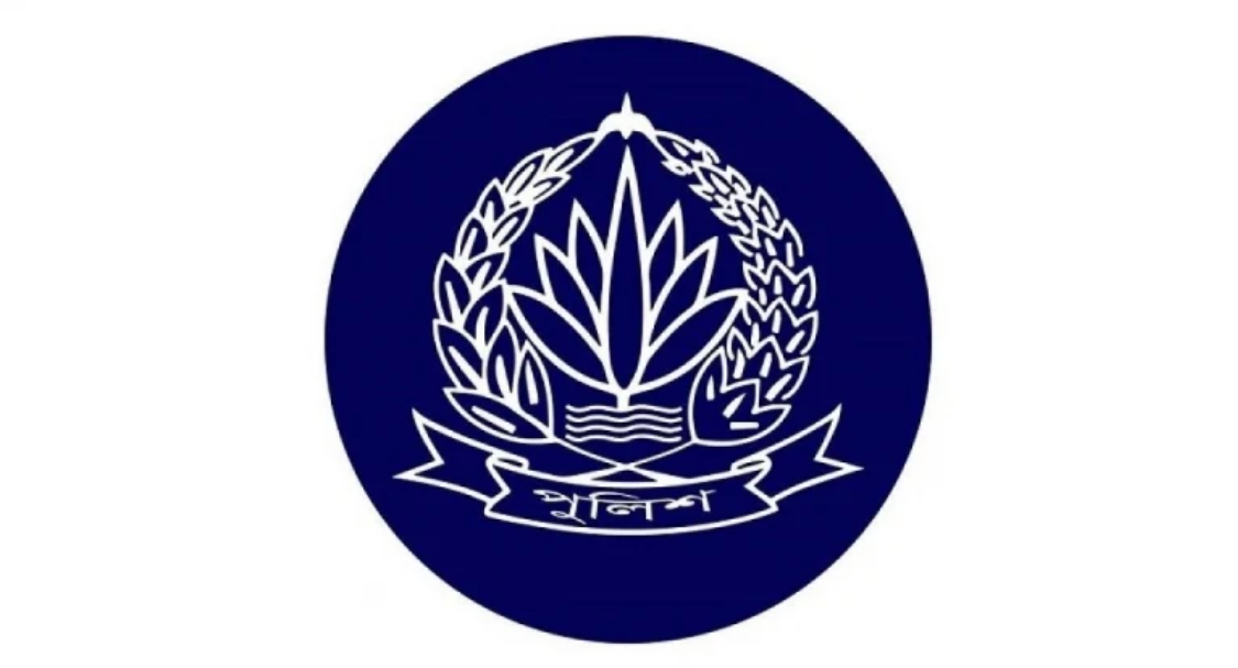 সারা দেশে পুলিশের বিশেষ অভিযানে গ্রেফতার ১৬৩৬ জন