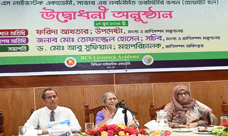 দেশীয় জাতের গবাদিপশু বিশ্বমানের পর্যায়ে উন্নীত করা সম্ভব: মৎস্য ও প্রাণিসম্পদ উপদেষ্টা