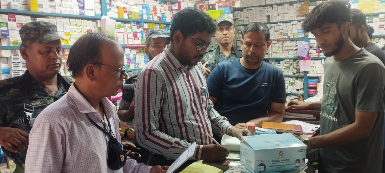 মুন্সীগঞ্জে দু’টি ব্যবসা প্রতিষ্ঠানকে জরিমানা 
