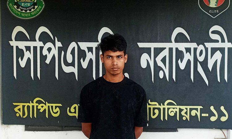 নরসিংদীতে র‌্যাবের অভিযানে অপহৃত কিশোরী উদ্ধার : অপহরণকারী গ্রেপ্তার 
